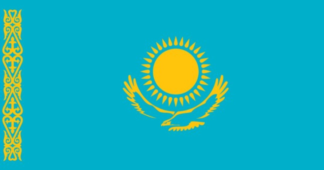 казахский